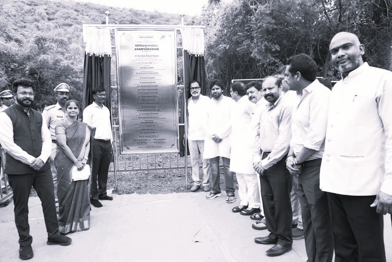 Deputy CM Pawan Kalyan Launches Aranyaramam, Unveils Green Restoration Initiative In Mangalagiri