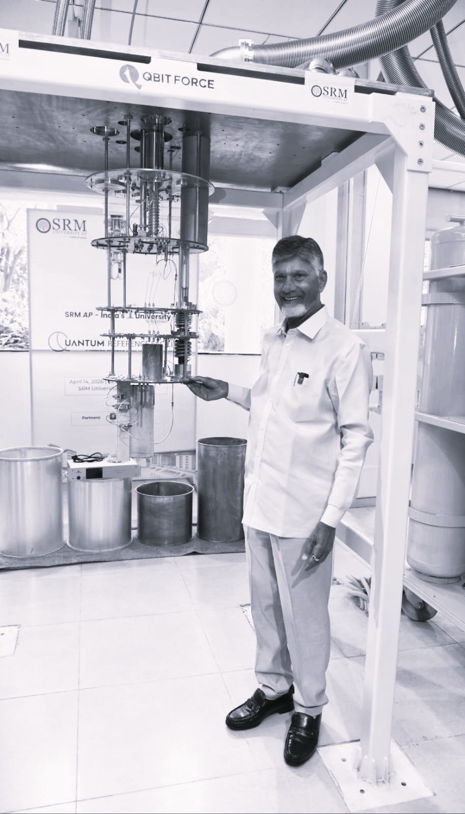 Amaravati Quantum Valley Records Breakthrough In Indigenous Cryogenic Technology At 4 Kelvin