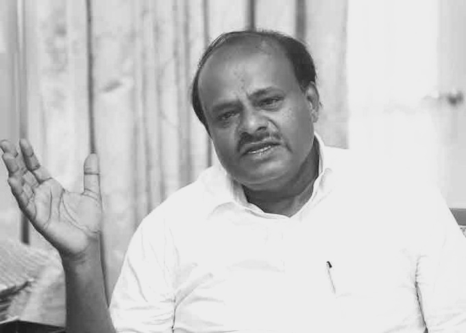 Karnataka MLC Polls: Kumaraswamy Breaks Silence, Says JD(S) Defeat Due to Expected Cross-Voting