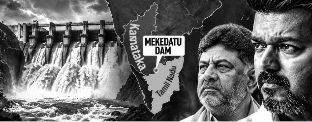 Mekedatu Row Escalates: TN Passes Resolution Against Karnataka's Cauvery Project