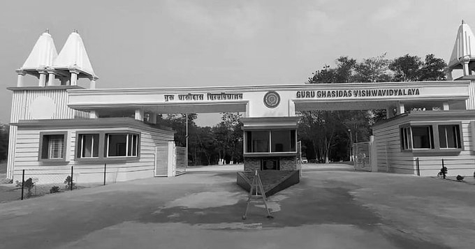 Chhattisgarh Central University to Replace ‘India’ With ‘Bharat’ on Degrees and Marksheets