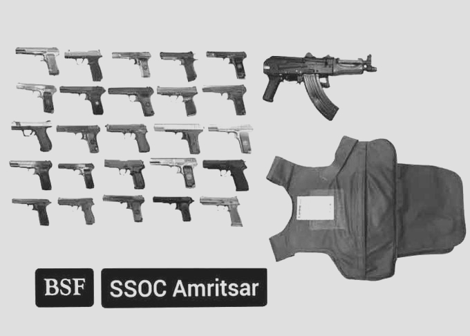 26 Firearms, Bullet-Proof Vest Seized in Joint BSF-Police Operation Along Indo-Pak Border