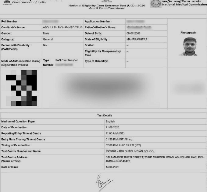 NEET Centre Row Takes Twist: NTA Says Nagpur Student Chose Abu Dhabi Himself