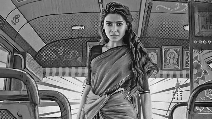 Samantha's Maa Inti Bangaaram Collects Over Rs 13 Crore Worldwide on Opening Day