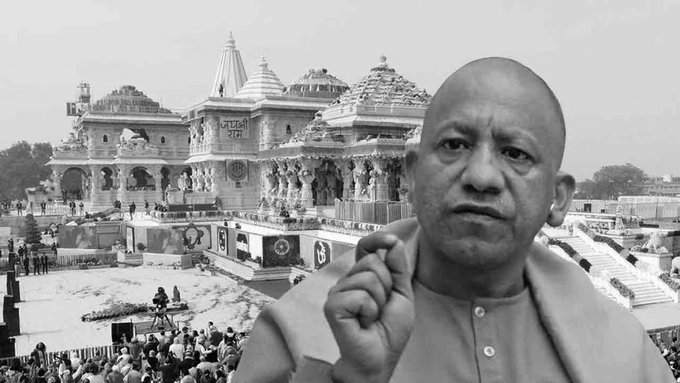 Ram Temple Donation Theft: SIT's Explosive Report For Yogi Adityanath Today As Offerings Crash 90%