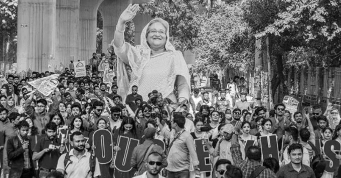 Nationwide Security Alert Issued in Bangladesh Before Awami League Founding Day