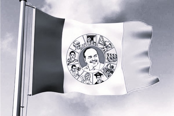 YSRCP Raises Concerns Over SIR Implementation, Writes To Election Commission