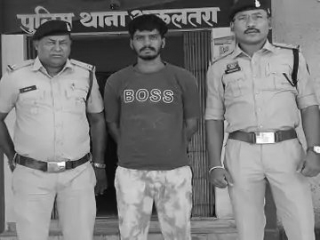 Punjab Man Arrested in Chhattisgarh Over Alleged ISI Links, Security Probe Intensifies