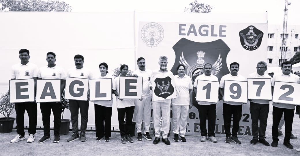 EAGLE 1972 Signals Stronger Public Participation in Drug Control at Yogandhra