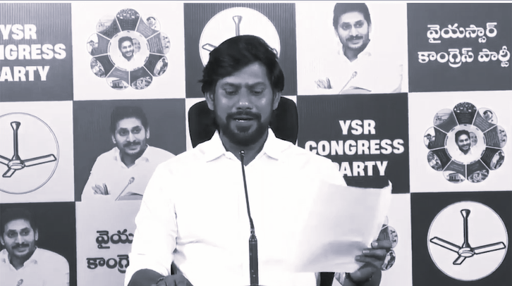 YSRCP Targets Government Over RBKs and Farm Welfare