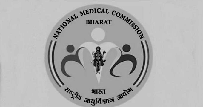 NMC to Phase Out PG Diploma Courses, Shift All Seats to MD/MS Programmes from 2027-28
