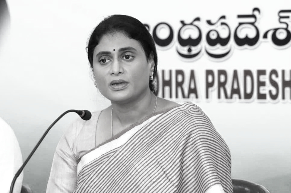 AP Congress Takes On Government Over APSRTC Privatisation Move