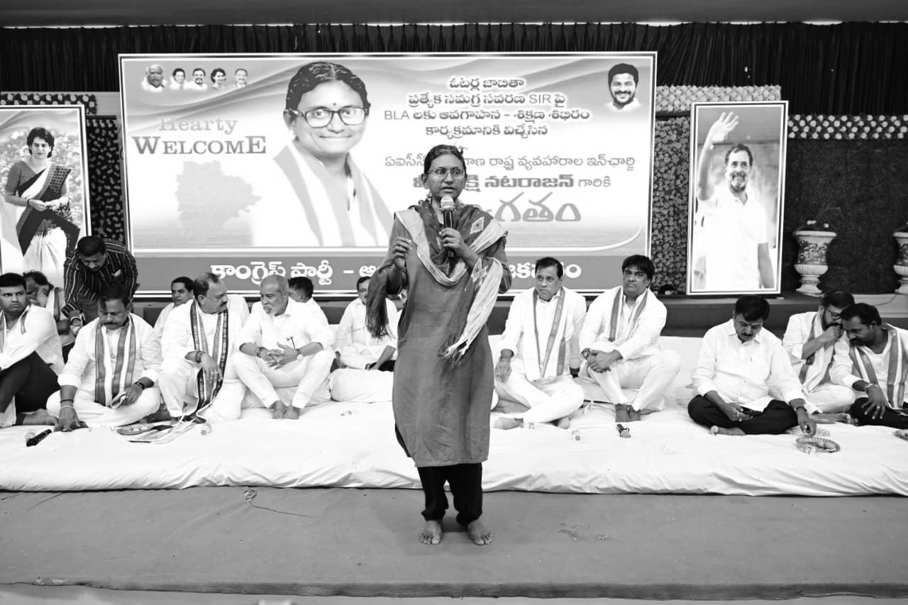 Congress, Left Rally Against Telangana’s Mega Voter Revision Drive