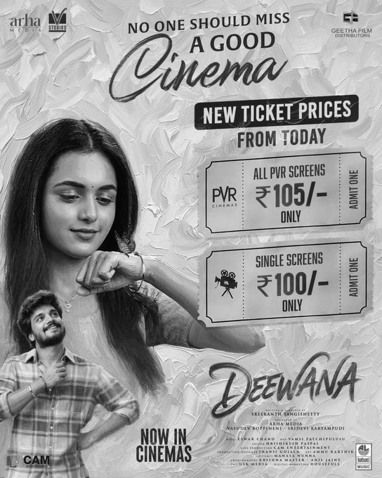 Deewana Sets Ticket Prices at Rs. 105 in PVR and Rs. 100 in Single Screens