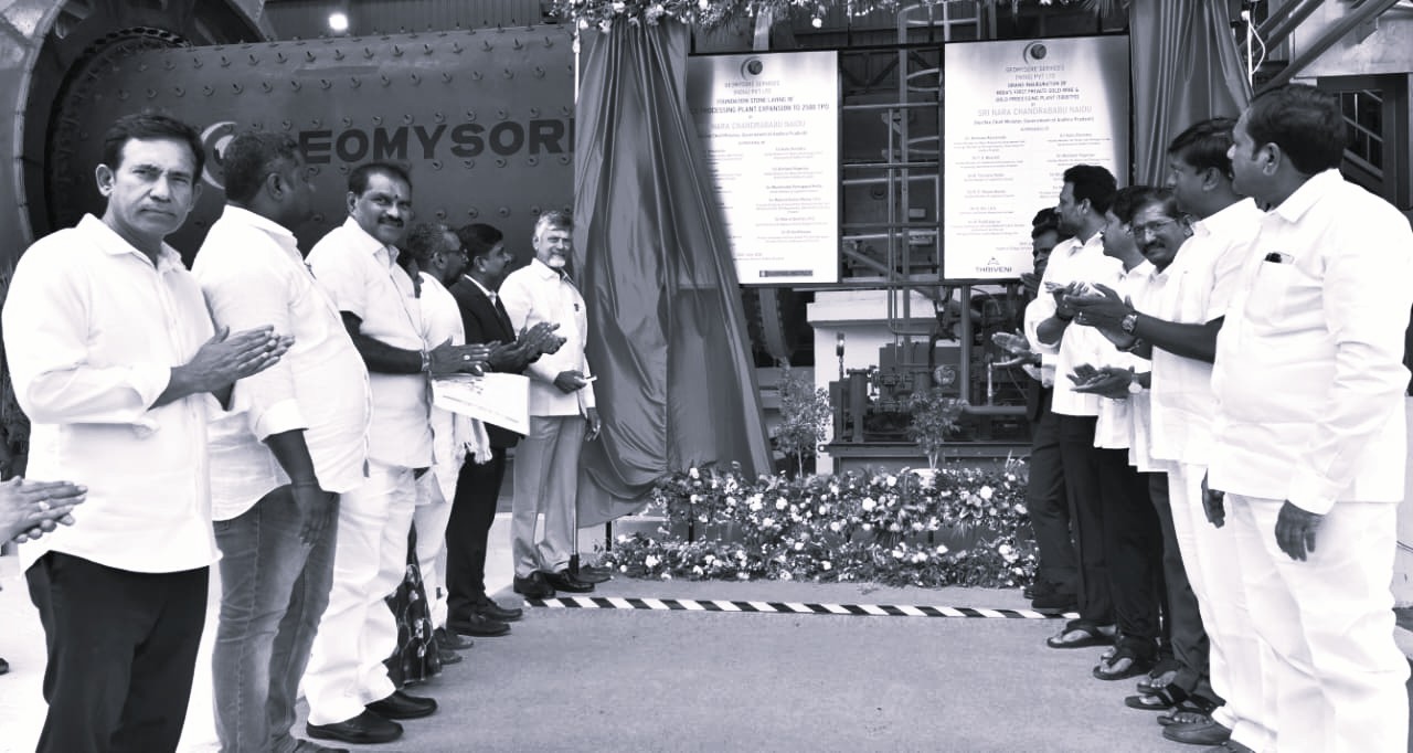 Andhra Opens New Gold Chapter with ₹405-Crore Jonnagiri Mine