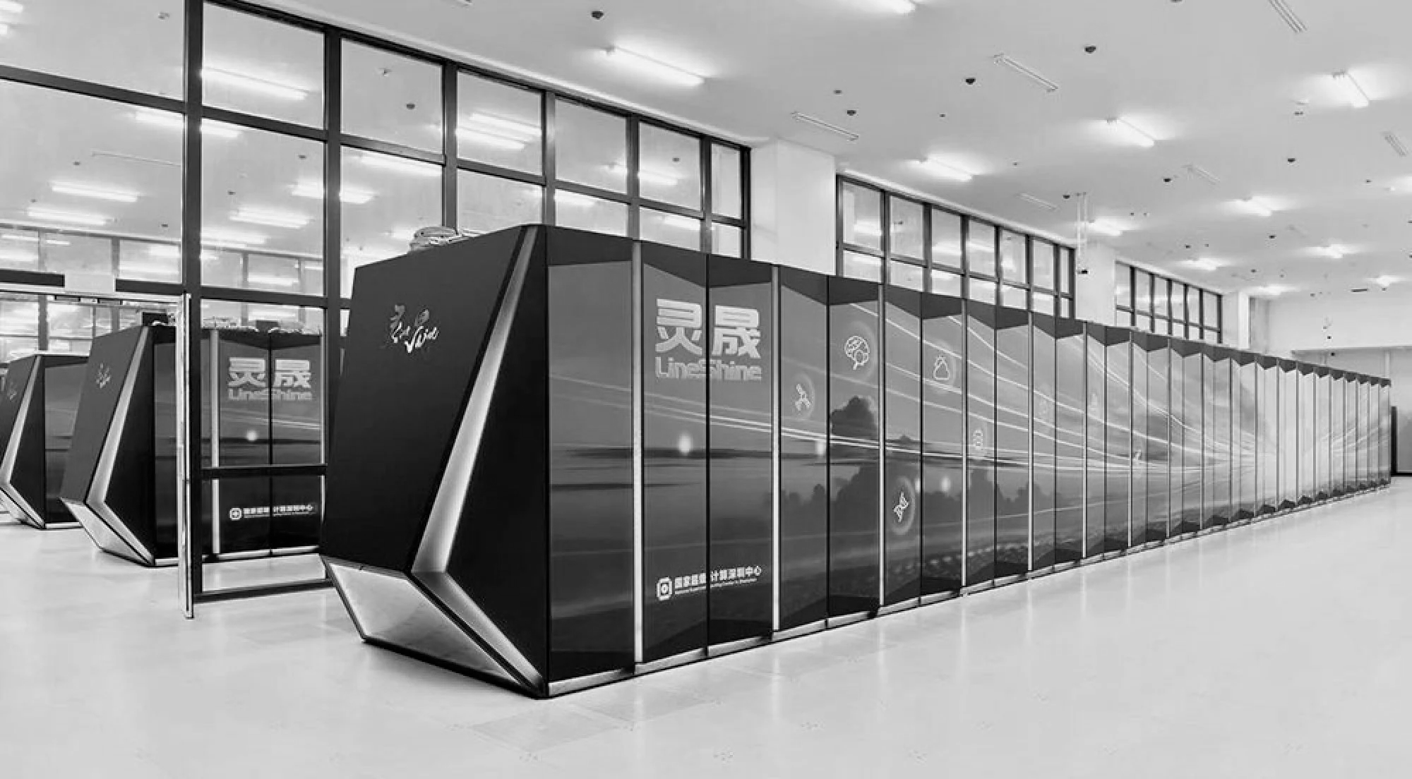 China’s LineShine Becomes World’s Fastest Supercomputer, Overtakes US El Capitan