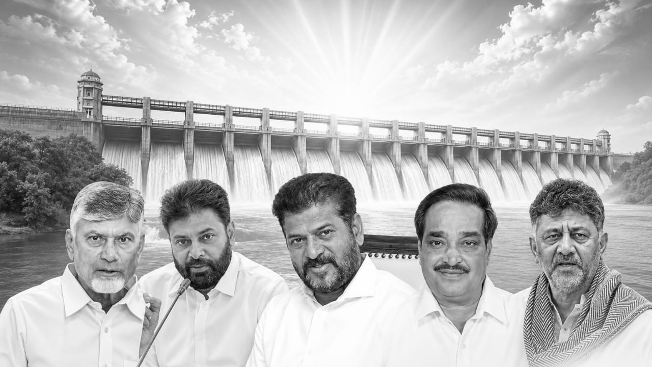 Tungabhadra Project Gates To Be Inaugurated Today By Andhra, Karnataka And Telangana CMs