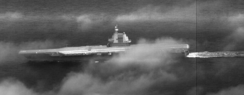 China's Most Advanced Carrier Fujian Sails Through Taiwan Strait Amid Rising Cross-Strait Tensions
