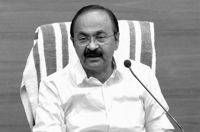 Kerala CM Seeks Joint Action With Karnataka, Tamil Nadu, Puducherry To Curb Drug Trafficking