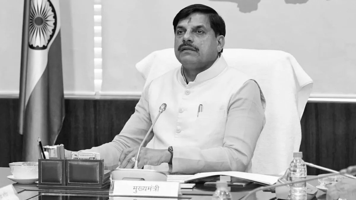 Congress Alleges 335 Acres Ujjain Land Scam Linked To CM Mohan Yadav, BJP Calls Claims Baseless