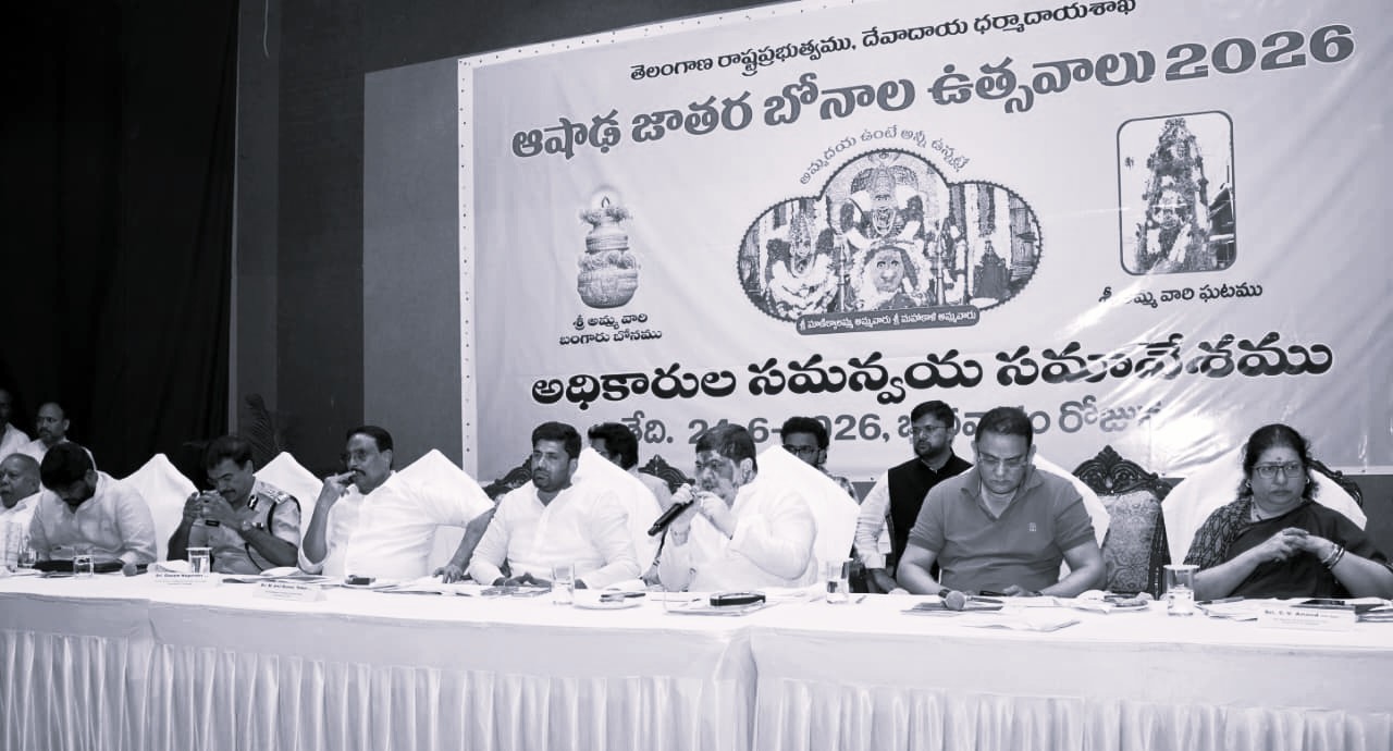₹20 Crore Allocated as Bonalu Festivities Go Grand Across Three Corporations