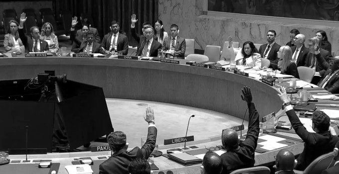 UNSC Adopts Resolution to Strengthen Accountability for Crimes Against Peacekeepers