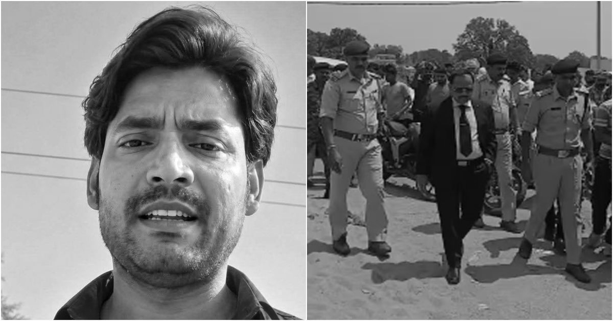Bharat Tiwari Encounter Case: Judicial Probe Chief Meets Family During Bhojpur Village Visit