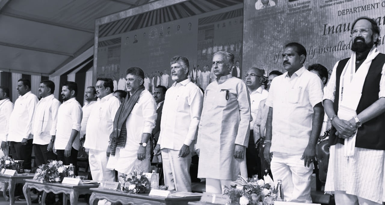 Historic Tungabhadra Meet Brings Telangana, AP and Karnataka CMs Together