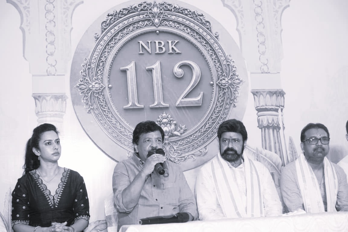 NBK 112 Launch Signals Andhra's Big Push to Become a Film Hub