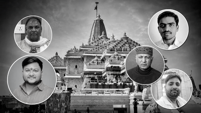 Ram Temple Donation Case: All Eight Accused Named in FIR Arrested in Ayodhya