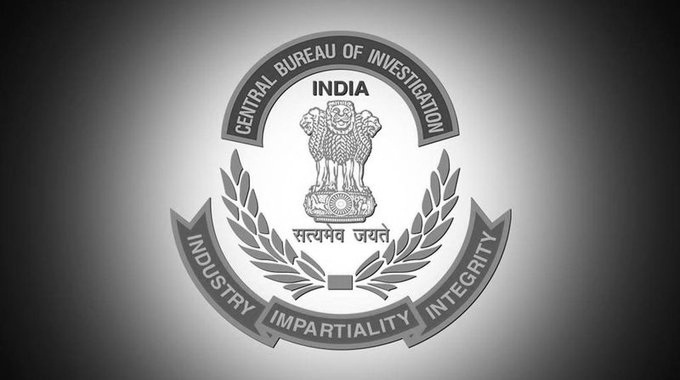 CBI Flags Delays in Bank Fraud Cases, Seeks Faster Approval to Probe Officials