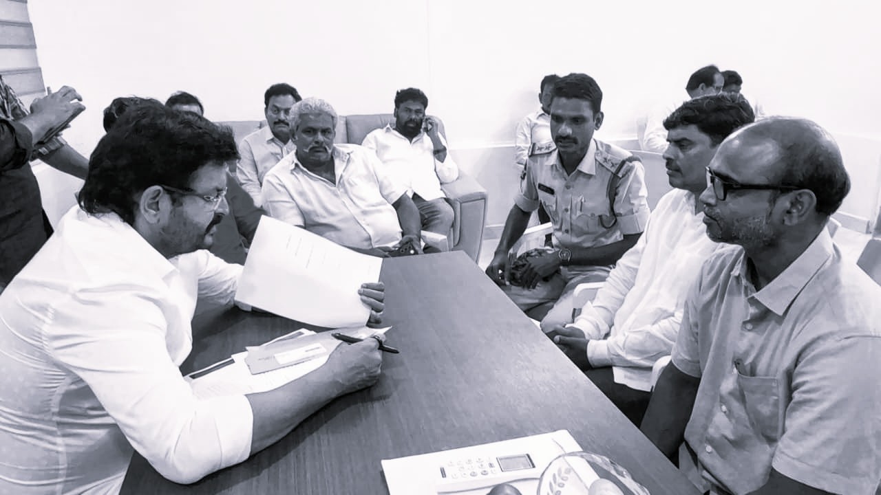 MLA Venigandla Ramu Seeks Stringent Action in Rs 2.19 Crore Nandivada PACS Scam