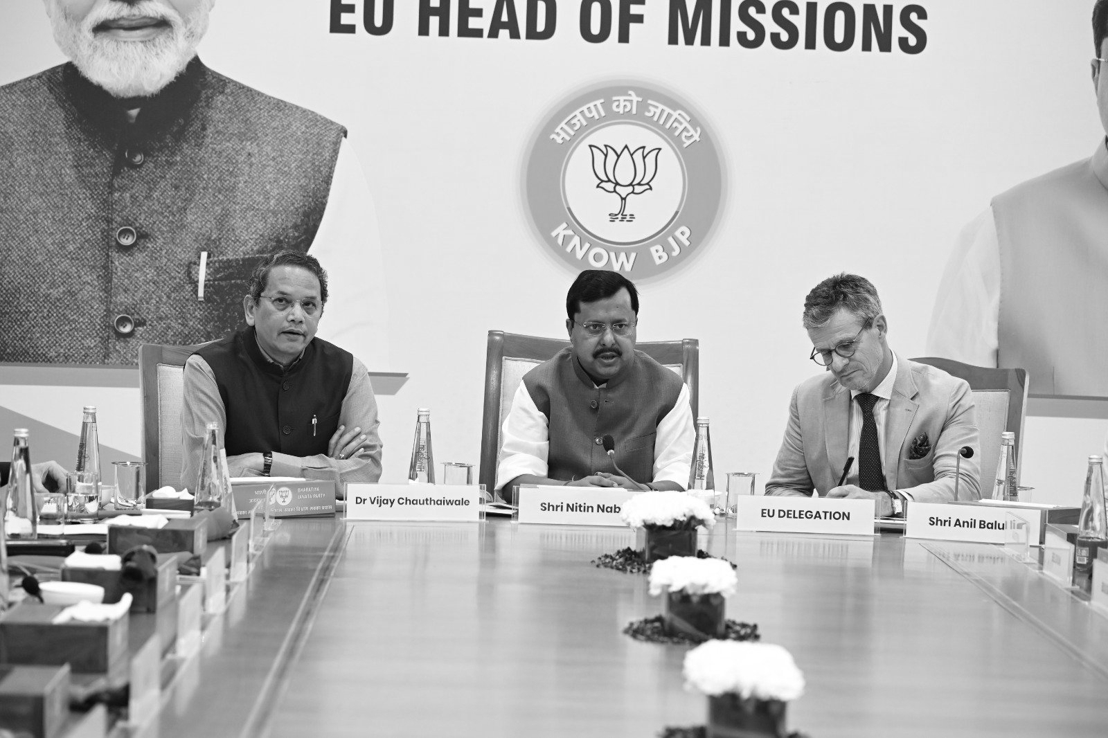 'Know BJP': BJP Showcases India's Growth Story to 23 EU Diplomats