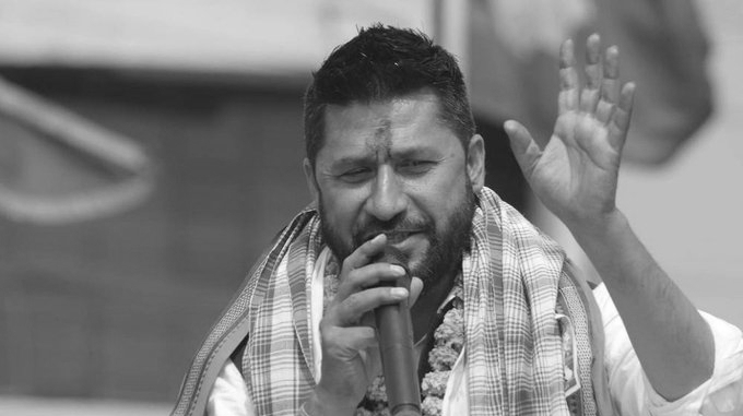 Rabi Lamichhane Re-elected RSP Chief as Nepal's Ruling Party Unveils New Leadership