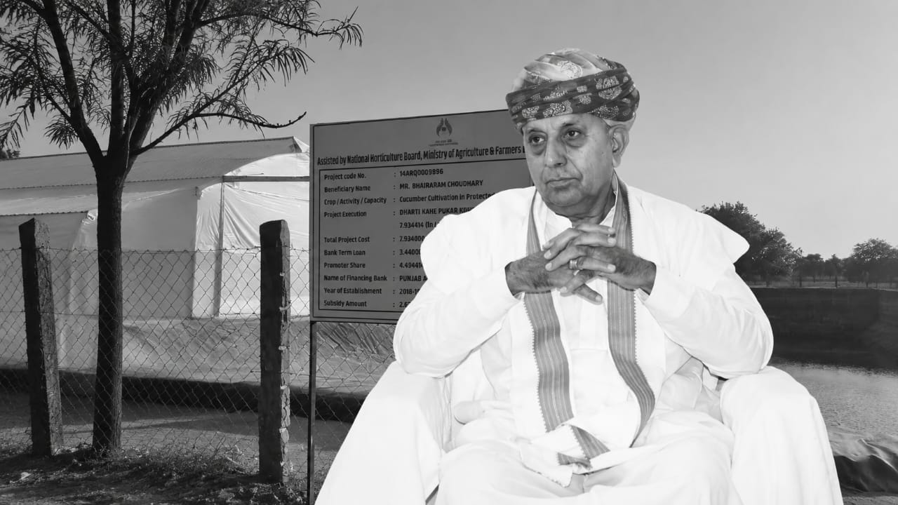 Minister in His Own Scheme? Conflict of Interest Row Erupts Over Subsidy Claim