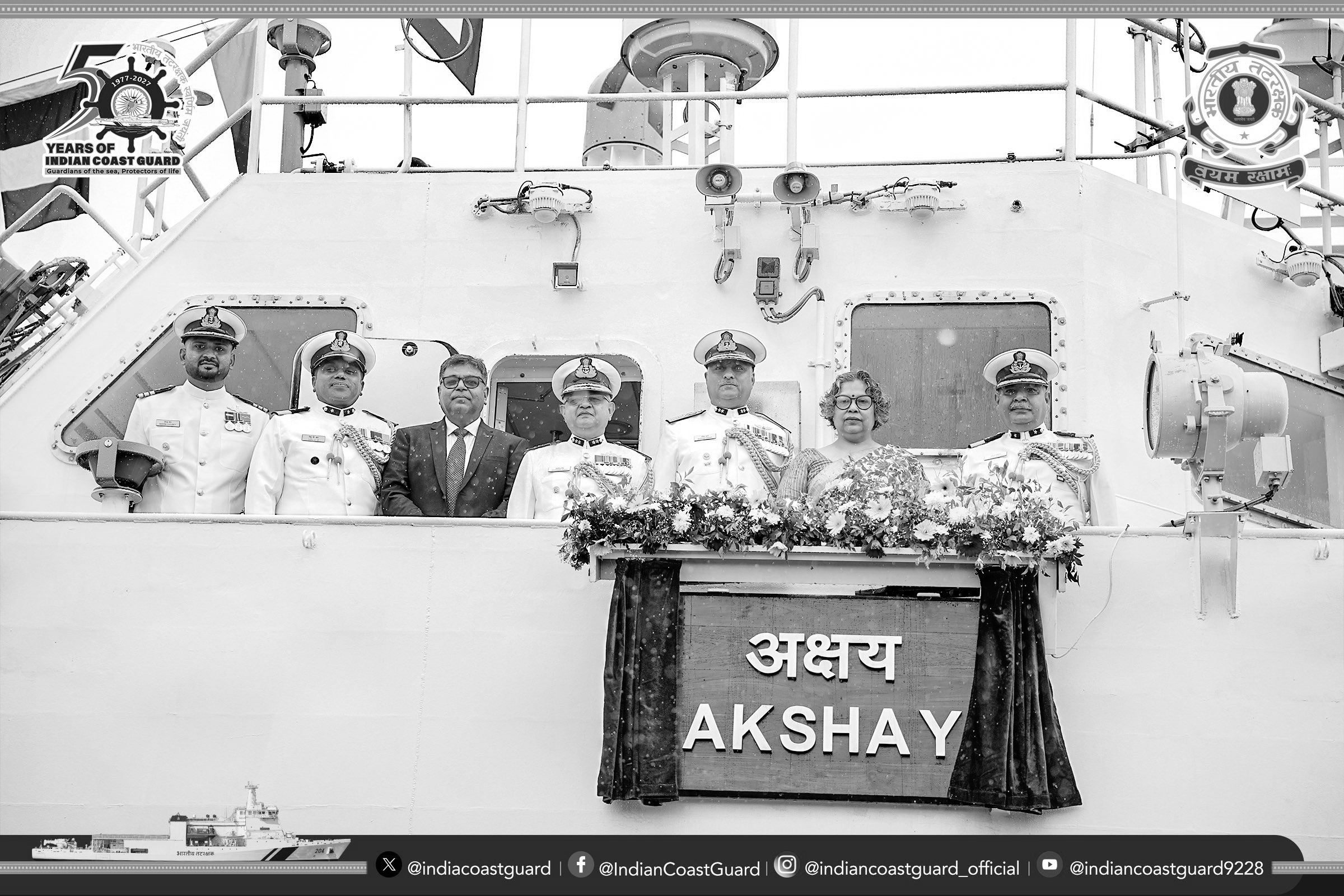 Indian Coast Guard Inducts Indigenous Fast Patrol Vessel Akshay