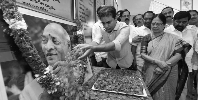 Telangana's Pride, Nation's Reformer: Leaders Pay Tribute to PV Narasimha Rao on 105th Birth Anniversary