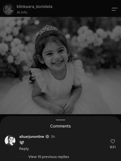 Allu Arjun Comments on AI Generated Ram Charan’s Daughter Klin Kaara Image, Fans React