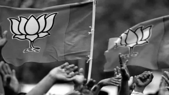 BJP Alleges Waqf Land Entries Threaten Farmers' Rights in Karnataka
