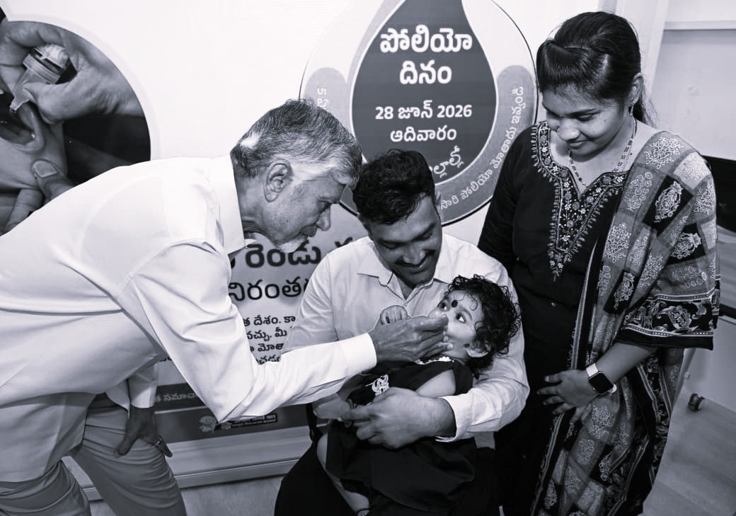 Children Are a Family’s Wealth, Not a Burden: CM Chandrababu Naidu