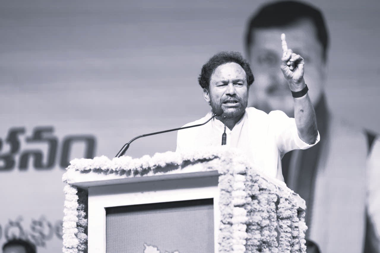 Kishan Reddy Calls For Stronger Booth-Level Network Ahead Of Telangana Elections
