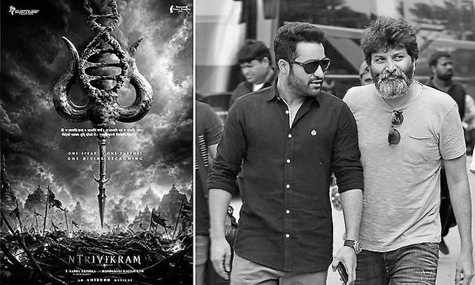 God of War: NTR and Trivikram’s Mythological Film on Lord Kartikeya Announced With Poster Reveal