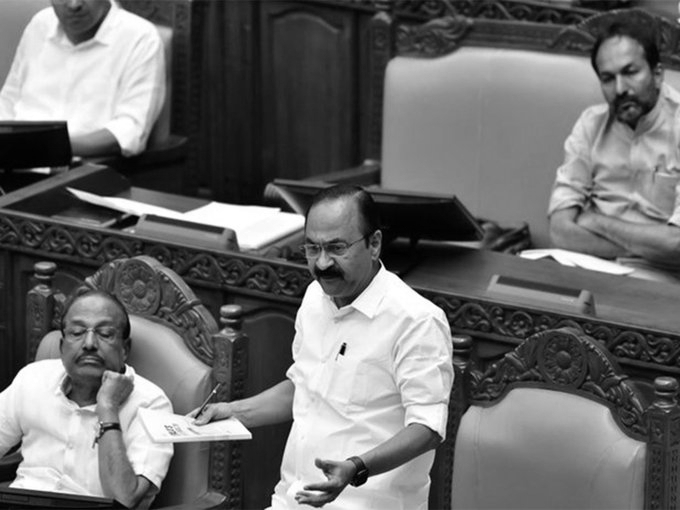 Heated Kerala Assembly Debate Over Women's Security Scheme Amid Scrutiny Row