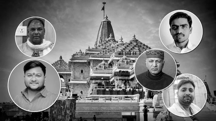 Ram Temple Donation Case: Ayodhya Bar Set to Boycott Defence of Accused