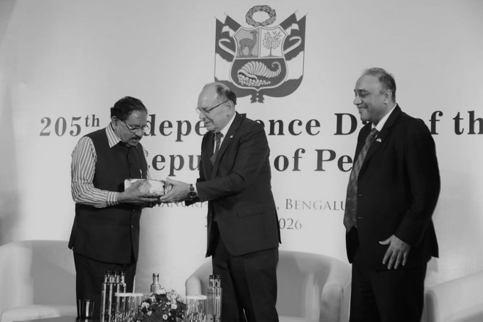 Karnataka Seeks Sister City Partnership with Peru, Targets USD 10 Billion Trade