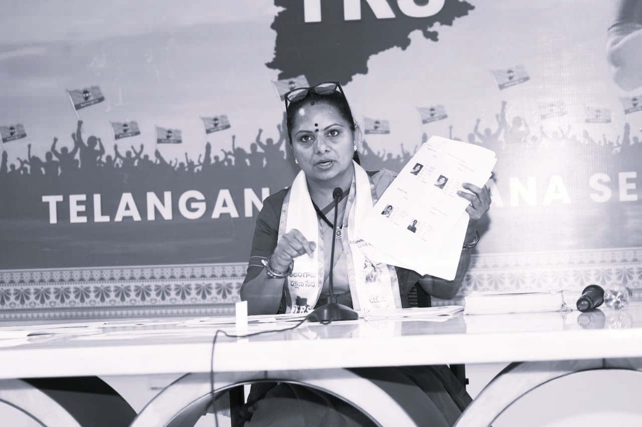 Kavitha Alleges 22,000 Fake Votes in CM Revanth Reddy’s Kodangal