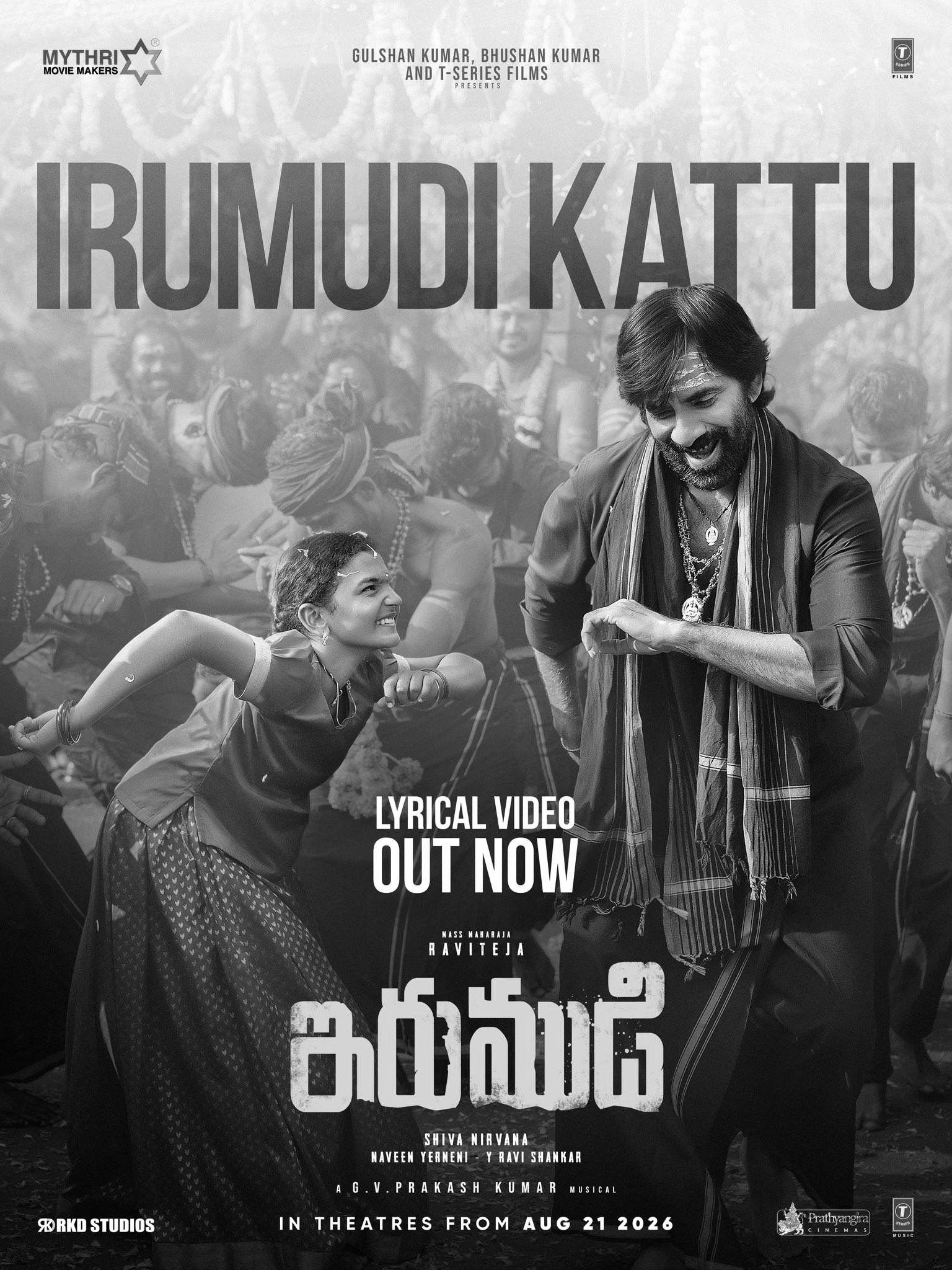 Ravi Teja's 'Irumudi Kattu' Launches with Devotional Fervour Ahead of Film Release