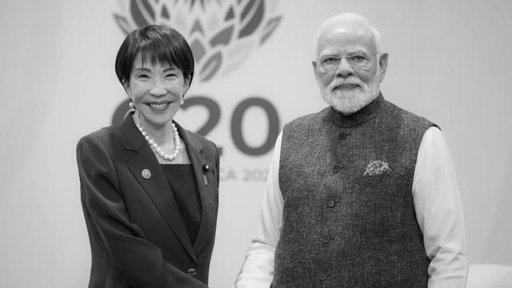 Takaichi to Arrive Delhi for Modi Summit as India, Japan Eye Chips, Minerals and ¥10 Trillion