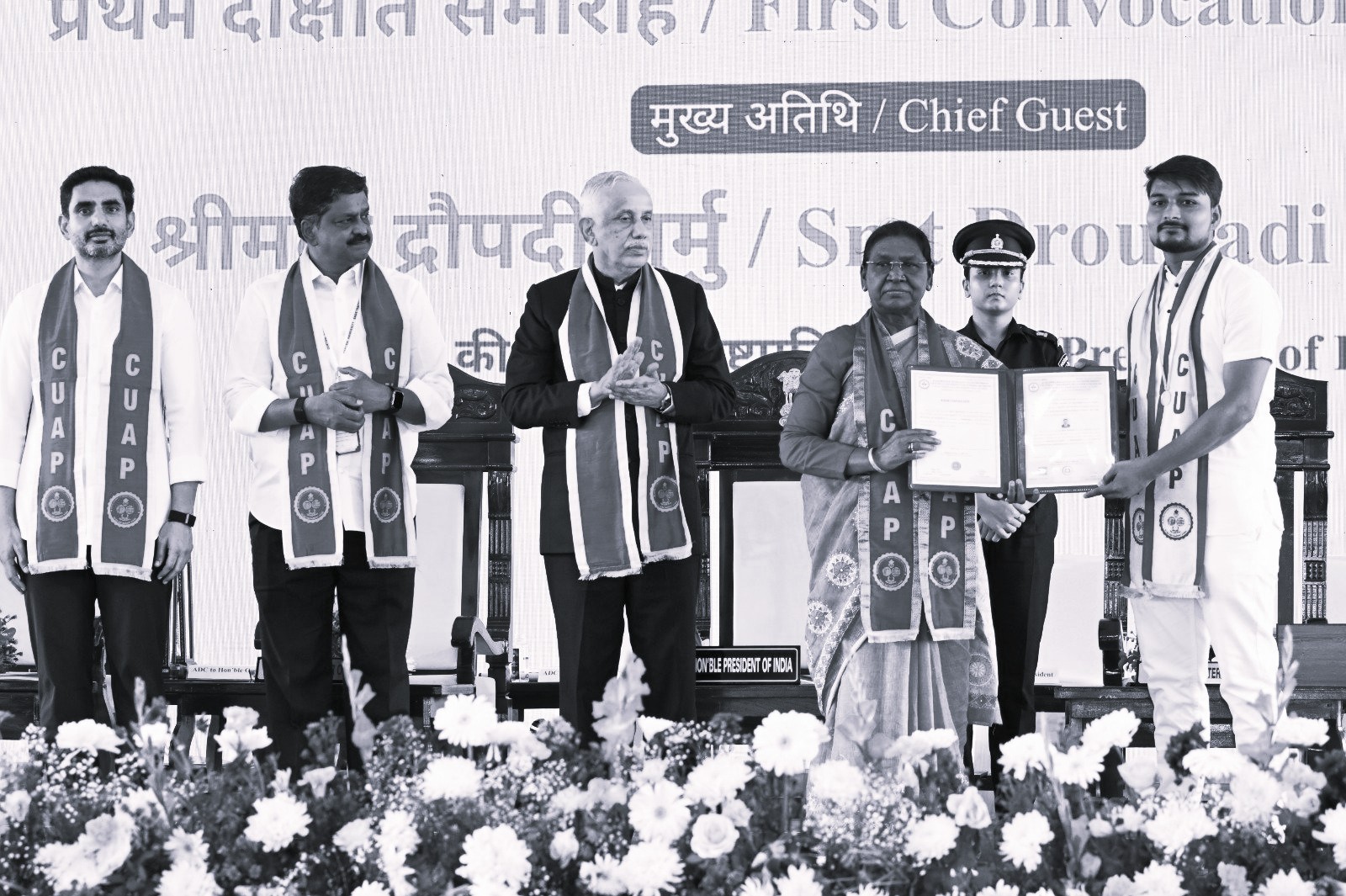 Youth Innovation and Learning Key to India's Future: President Murmu