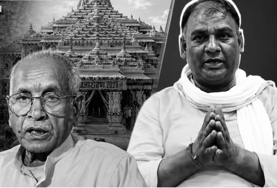 Ram Temple Donation Theft: Varanasi Link Exposed as Champat Rai Blames Aide Tinnu Yadav